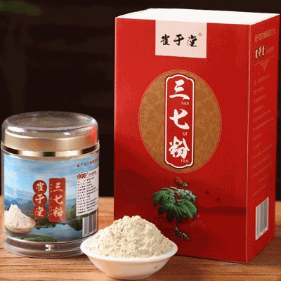 三七粉十大品牌排名有那些 三七粉十大品牌排行榜