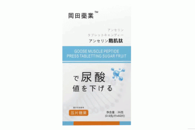 鹅肌肽的功效和作用使用方法 鹅肌肽的三大功效及用法