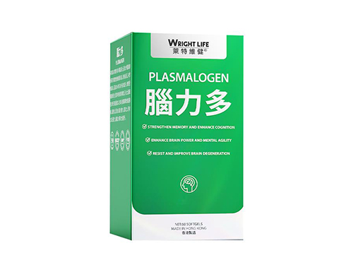 莱特维健脑力多神经酸效果好吗？莱特维健脑力多神