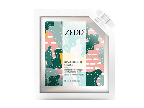 冬季补水面膜哪款好 zedd面膜怎么用