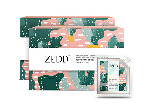 冬季补水面膜可以天天敷吗 zedd面膜成分