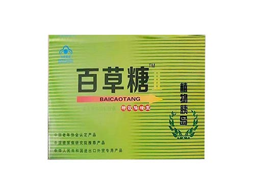 百草糖郁金香牌拮糖胶囊功效详解及不适宜人群 百草糖郁金香牌拮糖胶囊使用