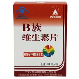 「B族维生素片」功效作用-说明书-太阳神B族维生素片详细使用方法-价格 