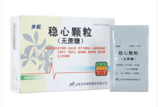 稳心颗粒三种人不能喝 稳心颗粒的三大禁忌人群
