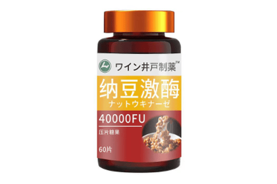 纳豆激酶的副作用和禁忌