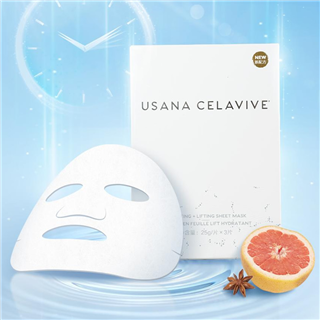 「USANA优莎纳」CELAVIVE净透保湿紧致面膜的作用有哪些-CELAVIVE净透保湿紧致面膜价格及使用方法 