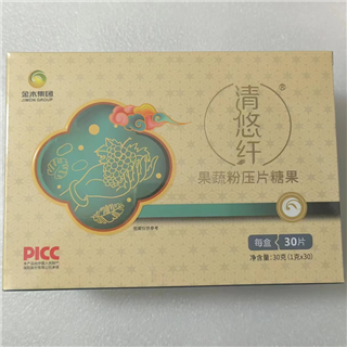 「金木集团」金木集团清悠纤的作用有哪些-金木集团清悠纤价格及使用方法 