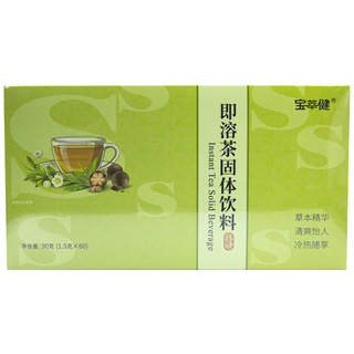 「宝萃健」宝萃健即溶茶的作用有哪些-宝萃健即溶茶