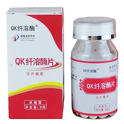 qk纤溶酶的三大功效与作用 qk纤溶酶的功效与作用