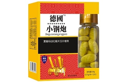 德国小钢炮壮阳药效果深度解析 德国小钢炮的作用与