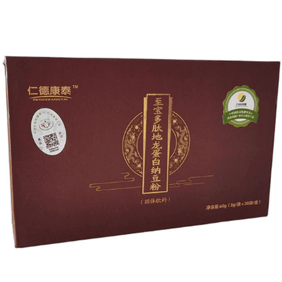 地龙的功效与作用 盘点地龙的六大功效