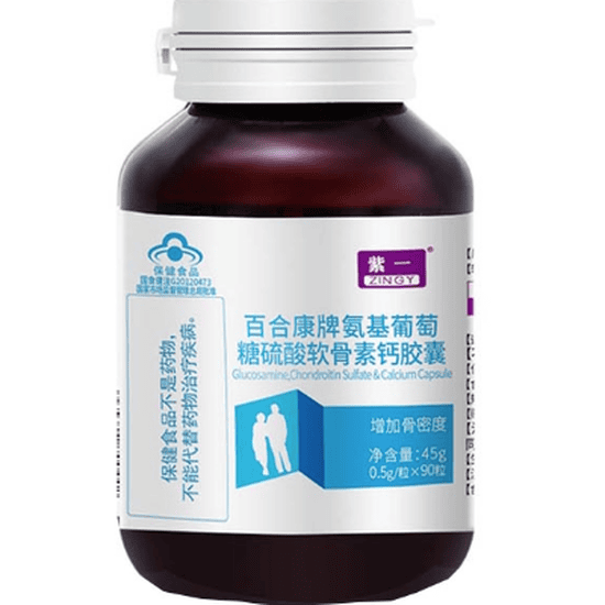 氨糖的正确吃法和禁忌 如何科学补充氨糖