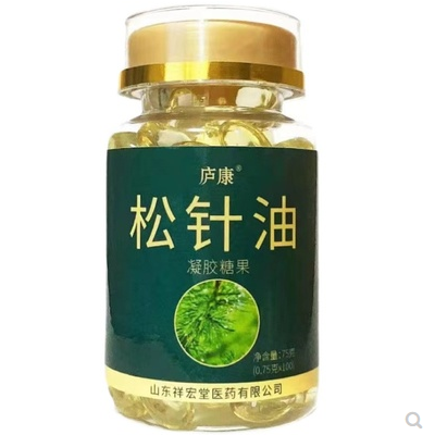 松针油软胶囊的功效与作用?盘点松针油软胶囊的四大作用