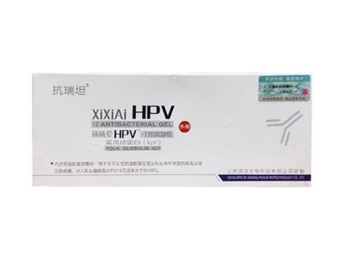 曦曦爱抗瑞坦HPV抑菌凝胶用法 曦曦爱抗瑞坦HPV抑菌凝胶适合人群