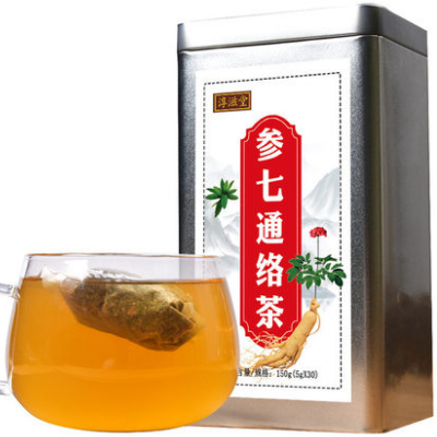 参七通络茶的功效与作用 参七通络茶三大功效介绍