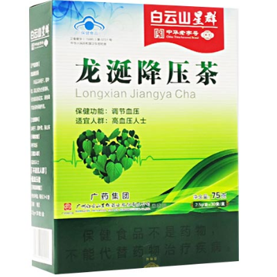 龙涎降压茶骗局 分析龙涎降压茶的作用及用法