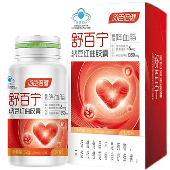 舒百宁的作用与功效 哪些人不能服用舒百宁