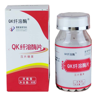 qk纤溶酶的功效与作用 qk纤溶酶的副作用