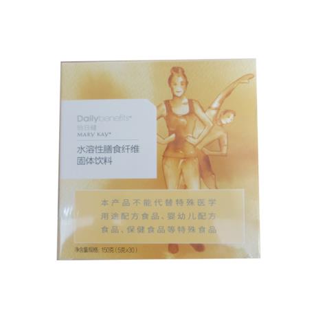 玫琳凯(Marykay)怡日健水溶性膳食纤维固体饮料5克30条