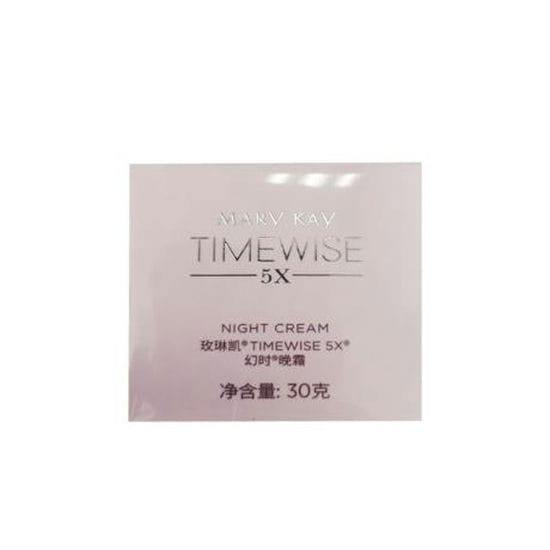 玫琳凯(Marykay)幻时5X晚霜30g 【中性至干性】