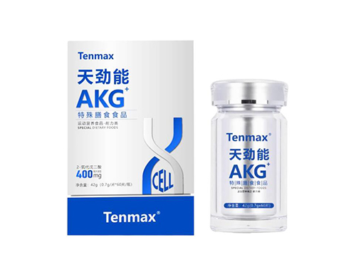 湖南天美仕天劲能AKG片吃了有用吗 湖南天美仕天劲能AKG片有副作用吗