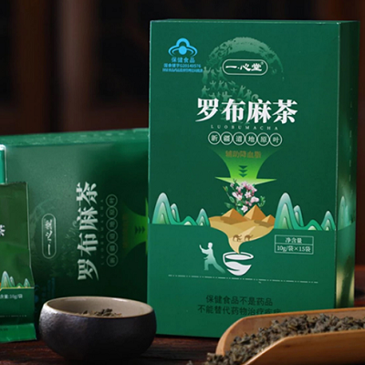 罗布麻的用法及用量 教你正确泡罗布麻茶