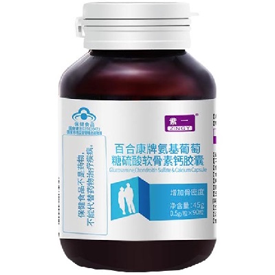 氨糖的功效与作用 氨糖的正确食用方法