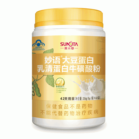 妙语<sup>?</sup>大豆蛋白乳清蛋白牛磺酸粉