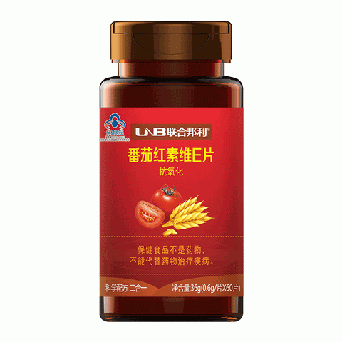 联合邦利牌番茄红素维E片60片/粒