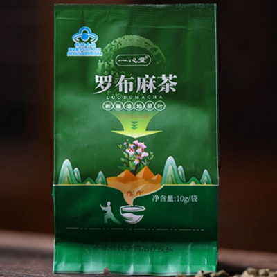 适合三高的养生茶 三款茶饮有效调三高