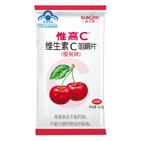 善元堂惟高C维生素C咀嚼片（樱桃味）