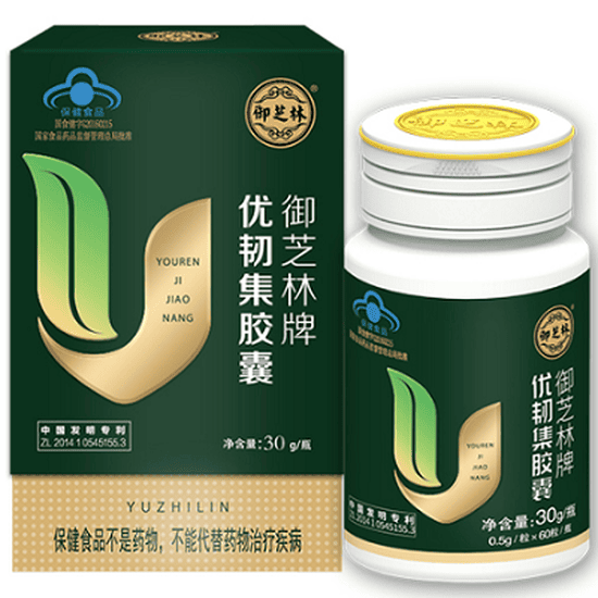优韧集胶囊御芝林牌的功效 了解其三大作用