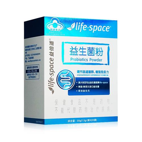 lifespace益倍适