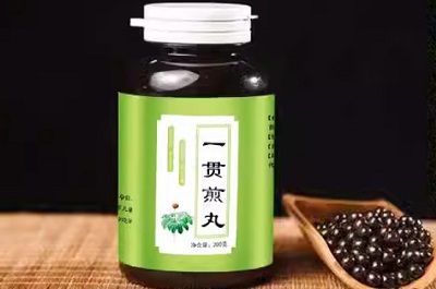 一贯煎的功效与作用 一贯煎的用法用量