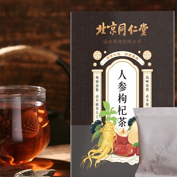 人参枸杞茶的功效与副作用 人参枸杞茶的三大功效