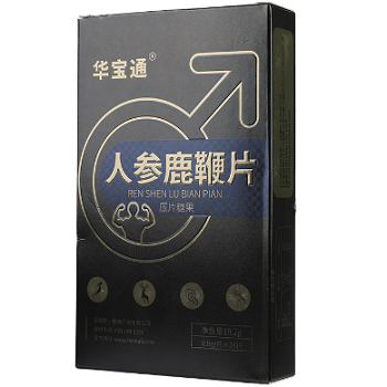 鹿鞭人参片的功效与作用吃法 鹿鞭人参片的三大功效