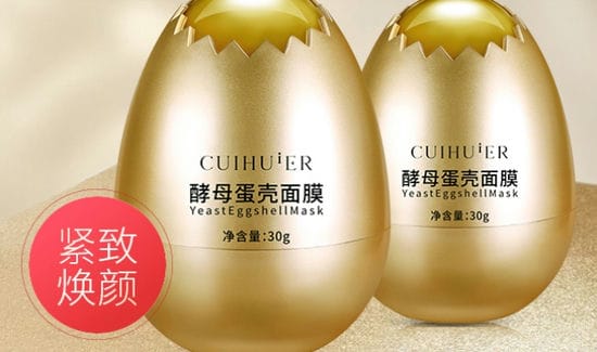 CUHIER萃汇尔
