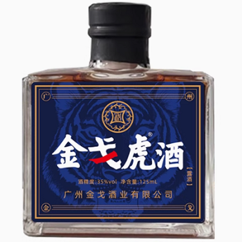 金戈虎酒的作用与功效 金戈虎酒???????能延时吗