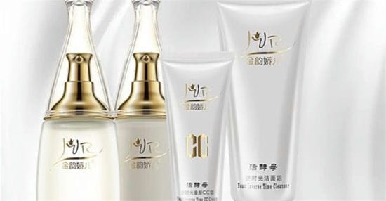 金韵娇儿护肤品怎么样