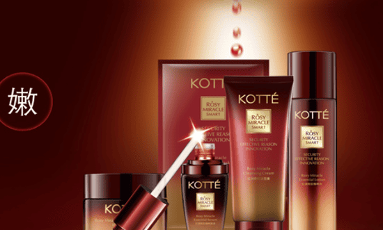KOTTE护肤品怎么样