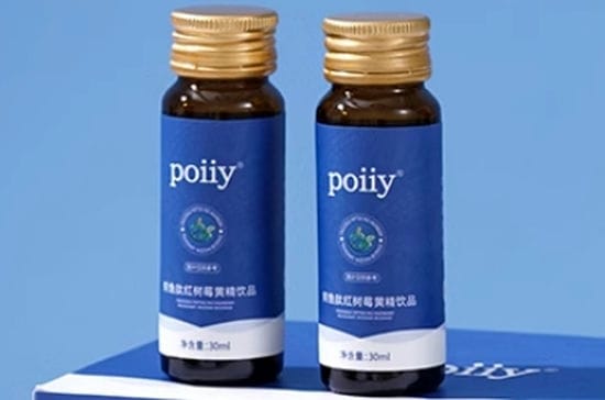 poiiy鳄鱼肽的功效与作用 poiiy鳄鱼肽的四大作用