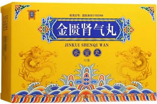金匮肾气丸的八大功效