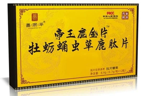 帝王鹿金片补肾吗 帝王鹿金片多少钱