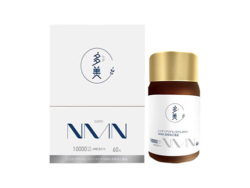 多美nmn+白藜芦醇好用吗 多美nmn+白藜芦醇的成分