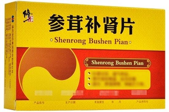 升阳不上火的中成药 四款中成药升阳不上火