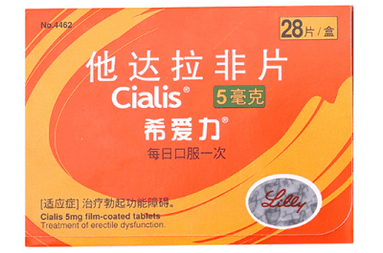 最好的延时药物是哪种 三种药物延时效果好