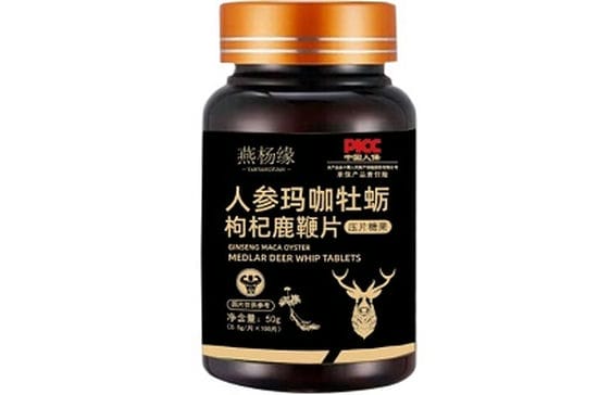 人参精杞牡蛎肽的功效 人参精杞牡蛎肽四大作用
