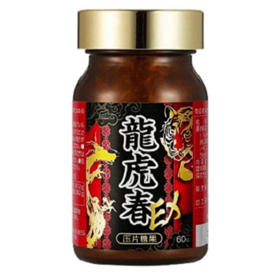 日本龙虎春的作用与功效 日本龙虎春的四大功效