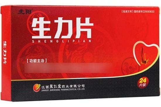 生力片能延时多久 吃生力片30天后的效果