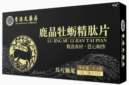 鹿晶牡蛎精肽片功效与作用及禁忌 鹿晶牡蛎精肽片的两大作用